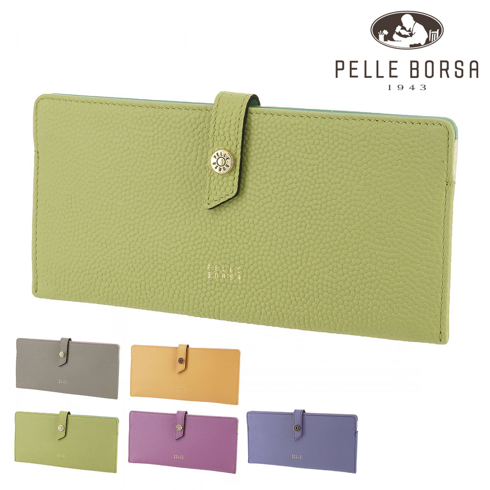 ペレボルサ PELLE BORSA フィーネグッズ 長財布 205442 2.レタスグリーン 58xltg レディース