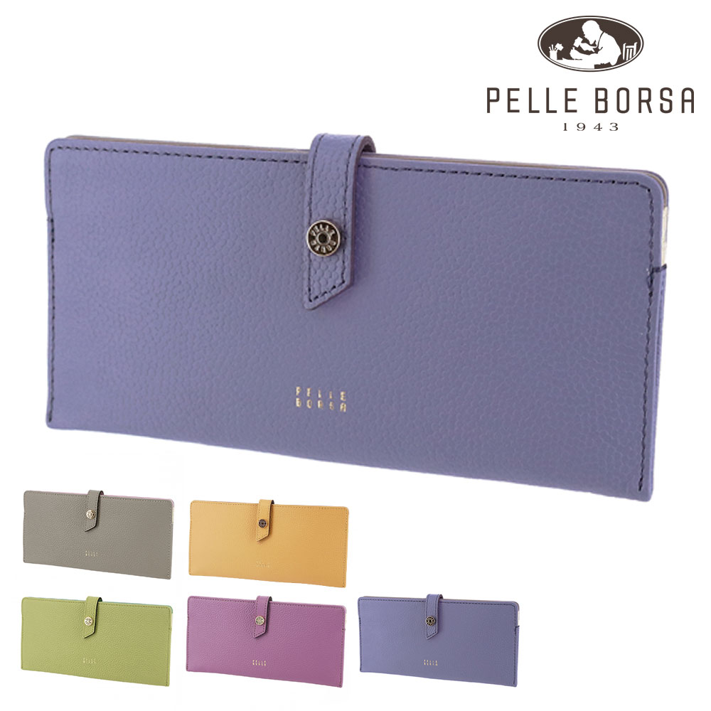 ペレボルサ PELLE BORSA フィーネグッズ 長財布 205442 4.ベリーペリ 63xvp レディース