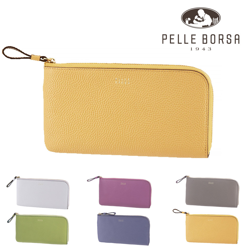 ペレボルサ PELLE BORSA フィーネグッズ L字ファスナー長財布 205443 5.エクルベージュ -18xeb レディース