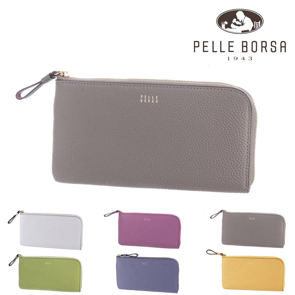 ペレボルサ PELLE BORSA フィーネグッズ L字ファスナー長財布 205443 1.トープ -46xta レディース