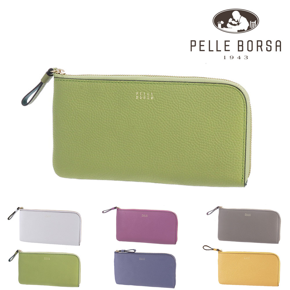 ペレボルサ PELLE BORSA フィーネグッズ L字ファスナー長財布 205443 2.レタスグリーン -58xltg レディース