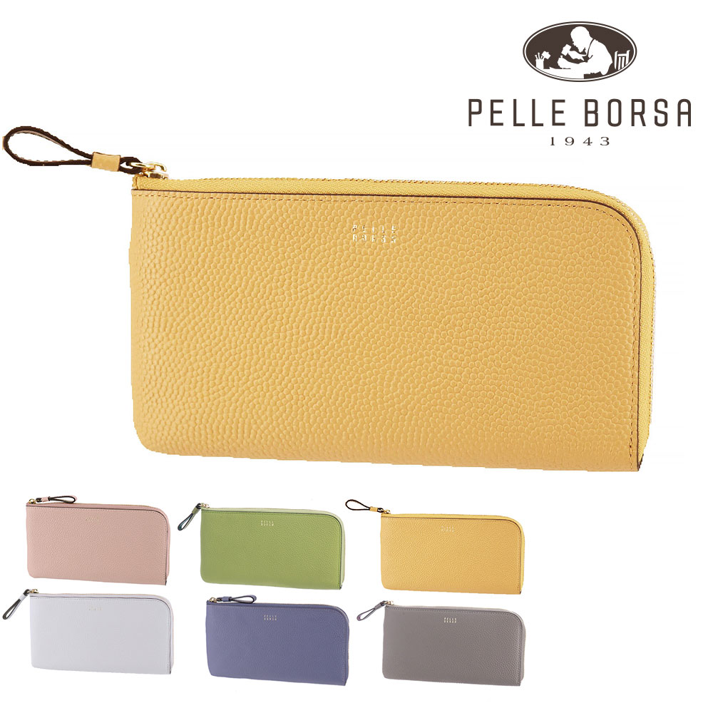 ペレボルサ 財布 長財布 小銭入れ付き PELLE BORSA フィーネグッズ L字ファスナーコンパクト長財布 205443 本革 レディース 送料無料 誕生日プレゼント ギフト ラッピング無料【正規代理店】 4.エクルベージュ -18xeb