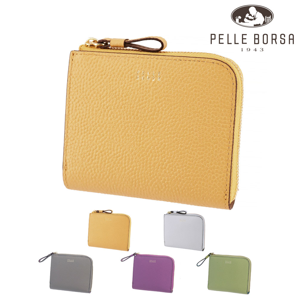 ペレボルサ PELLE BORSA フィーネグッズ L字ファスナーミニ財布 205444 4.エクルベージュ -18xeb レディース