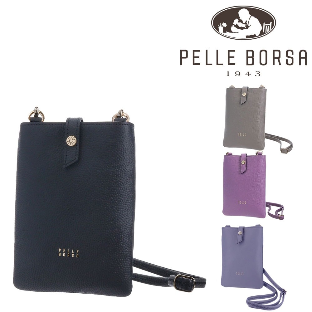 ペレボルサ PELLE BORSA フィーネグッズ ショルダーバッグ 205445 1.ブラック 10xbl レディース