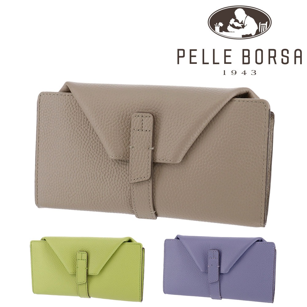 ペレボルサ PELLE BORSA フィーネグッズ ギャルソン長財布 205447 1.トープ 46xta レディース