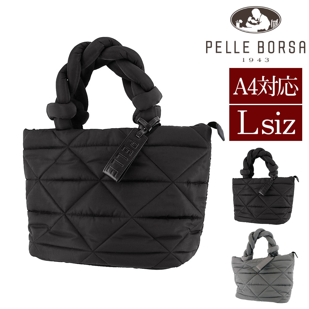 ペレボルサ PELLE BORSA パフィ トートバッグ 205821 1.ブラック -bl レディース