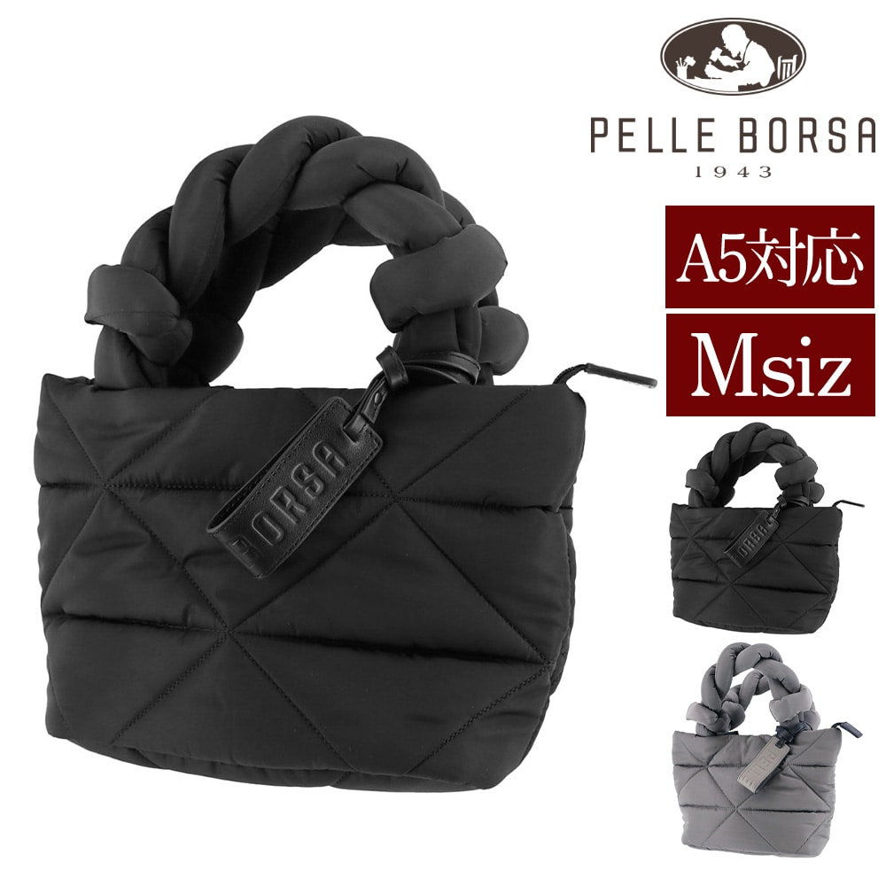 ペレボルサ PELLE BORSA パフィ ミニトートバッグ 205822 1.ブラック -bl レディース