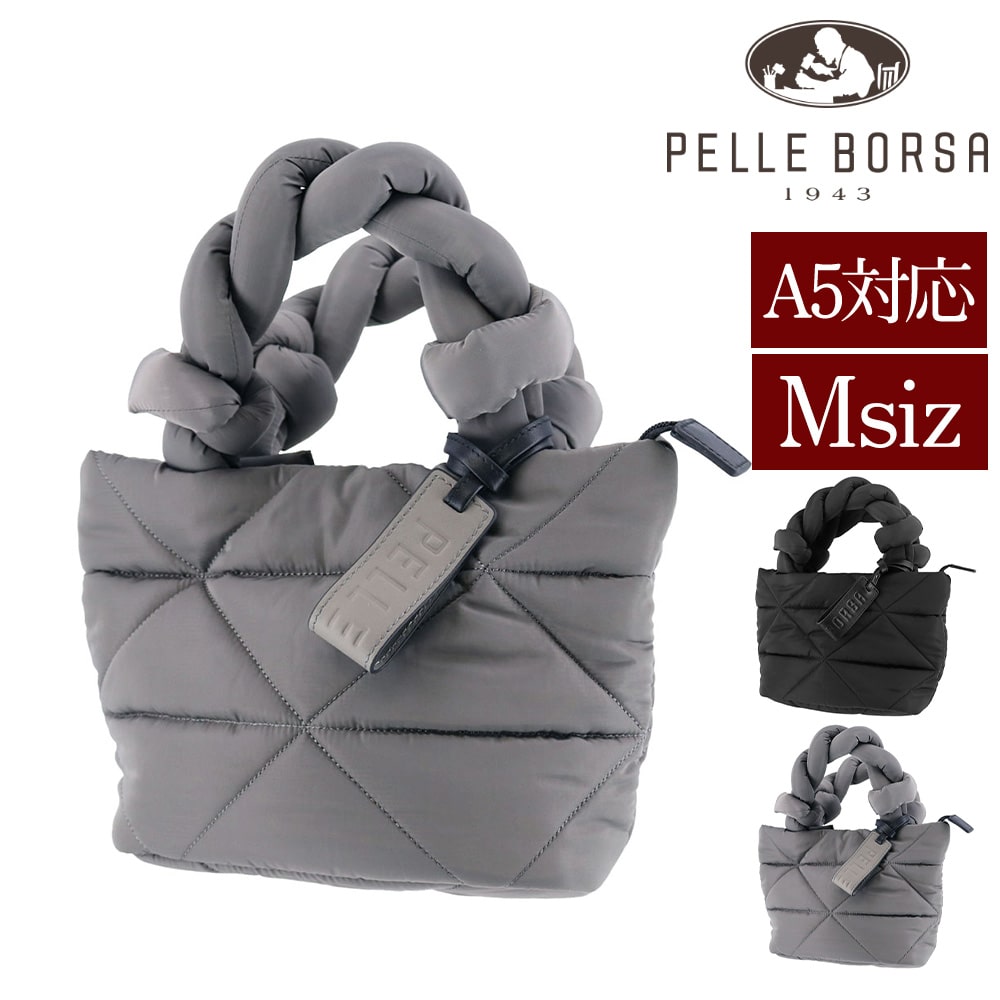 ペレボルサ PELLE BORSA パフィ ミニトートバッグ 205822 2.グレー -gr レディース
