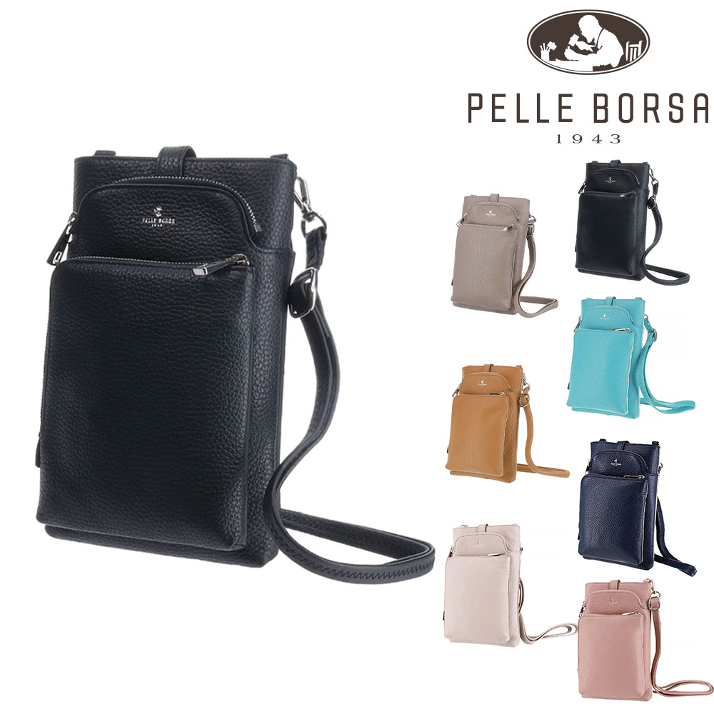 ペレボルサ PELLE BORSA コンフィー ショルダーバッグ 206701 1.ブラック -10xbl レディース