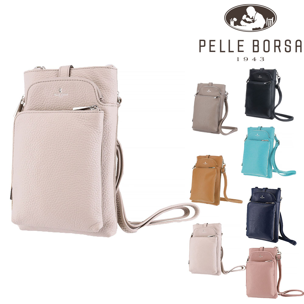 ペレボルサ PELLE BORSA コンフィー ショルダーバッグ 206701 5.スモーキーホワイト -16xsw レディース