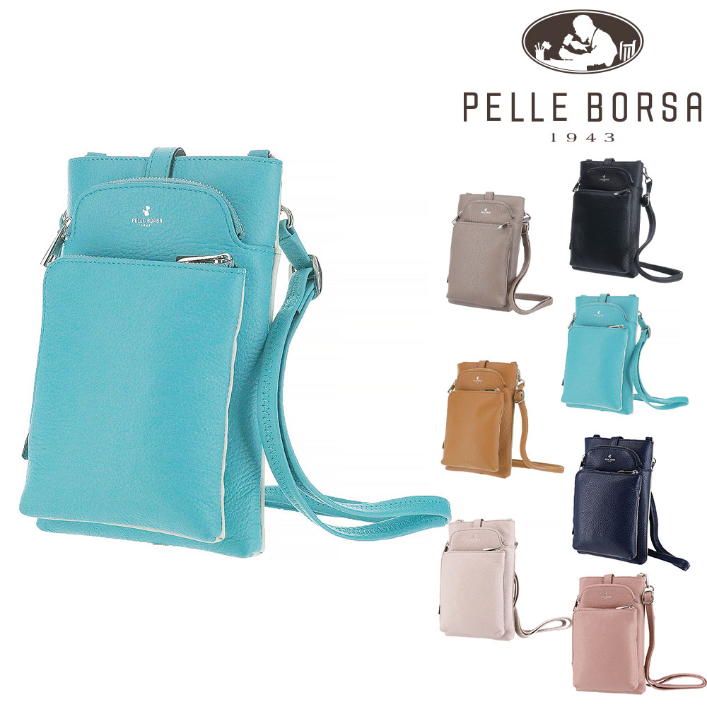 ペレボルサ PELLE BORSA コンフィー ショルダーバッグ 206701 4.ミント -54xmt レディース