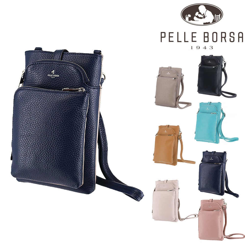 ペレボルサ PELLE BORSA コンフィー ショルダーバッグ 206701 7.ネイビー -60xnv レディース