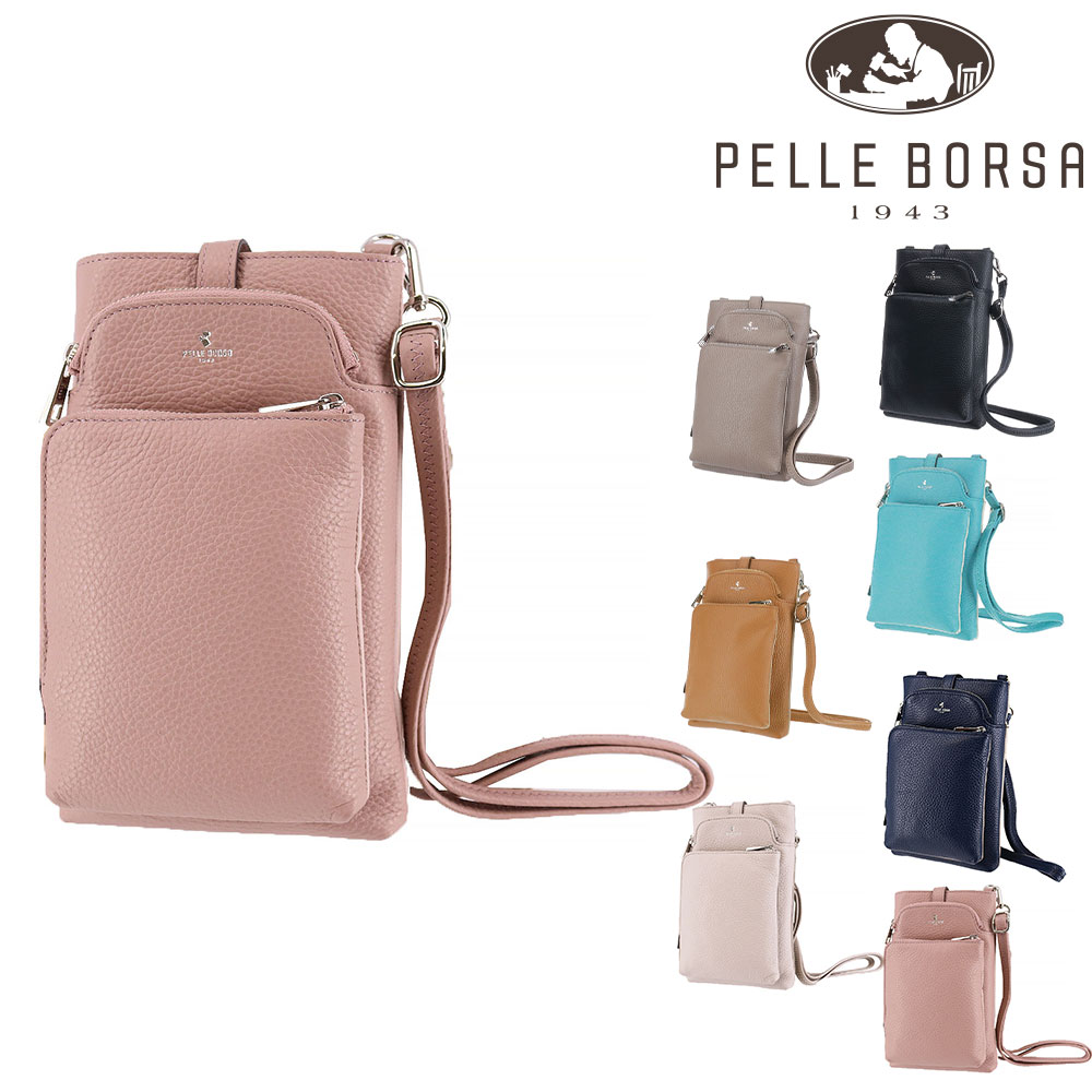 ペレボルサ PELLE BORSA コンフィー ショルダーバッグ 206701 6.スモーキーピンク -79xsp レディース