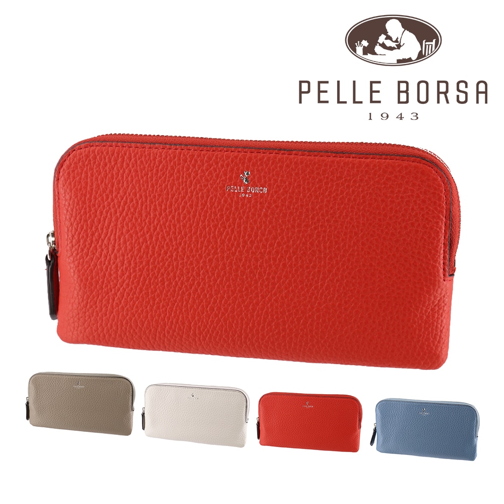 ペレボルサ 財布 長財布 小さめ 薄マチ 本革 PELLE BORSA コンフィ ラウンドファスナー長財布 206711 レディース 送料無料 誕生日プレゼント ギフト ラッピング無料 【正規代理店】 3.レッド -re