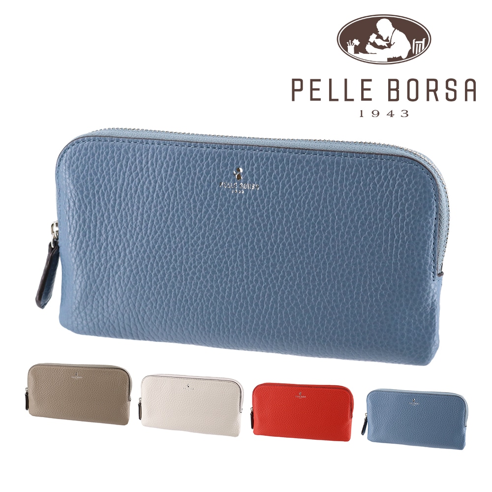 ペレボルサ 財布 長財布 小さめ 薄マチ 本革 PELLE BORSA コンフィ ラウンドファスナー長財布 206711 レディース 送料無料 誕生日プレゼント ギフト ラッピング無料 【正規代理店】 4.サックス -sa