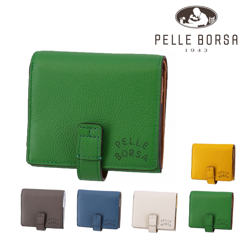 ペレボルサ 財布 二つ折財布 折財布 ミニ財布 本革 PELLE BORSA ベリーグッズ 207202 レディース 送料無料 誕生日プレゼント ギフト ラッピング無料 女性 女子 一粒万倍日 天赦日 寅の日 巳の日   3.グリーン -50xgl