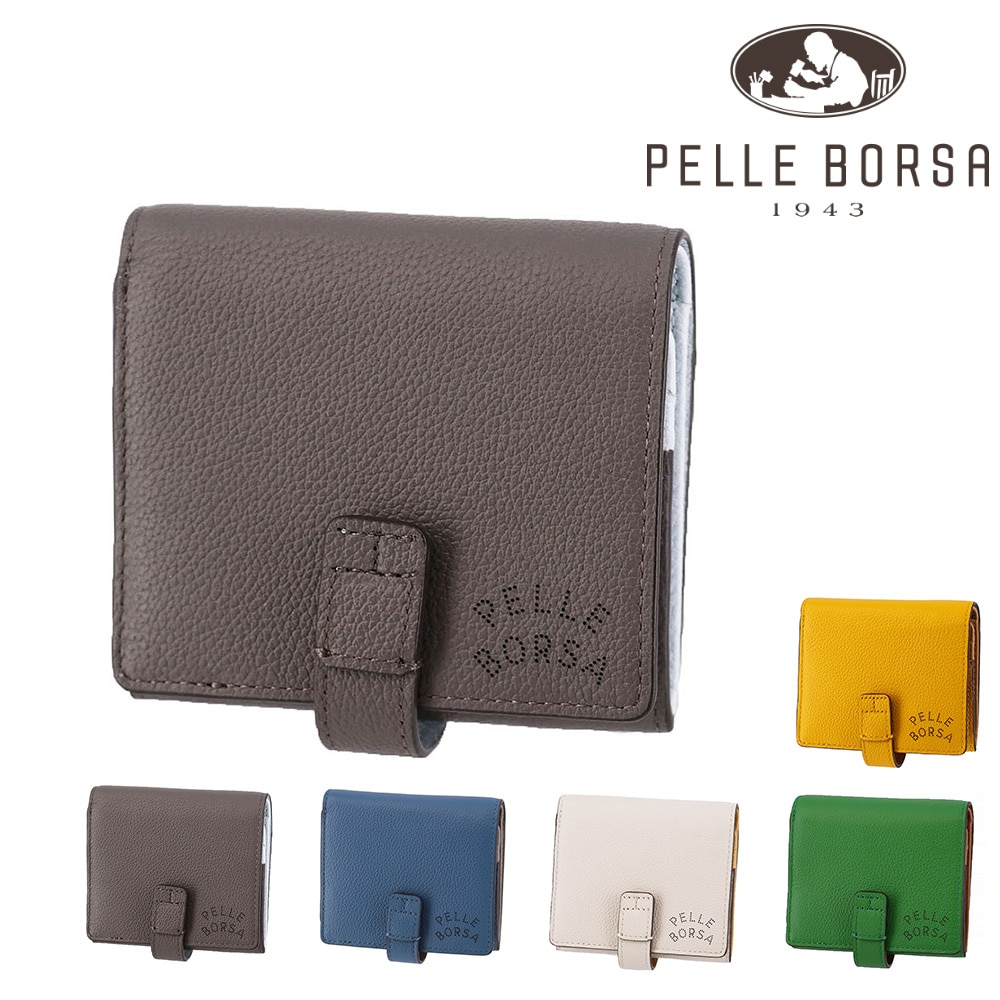 ペレボルサ 財布 二つ折財布 折財布 ミニ財布 本革 PELLE BORSA ベリーグッズ 207202 レディース 送料無料 誕生日プレゼント ギフト ラッピング無料 女性 女子 一粒万倍日 天赦日 寅の日 巳の日   1.グレー -11xgr
