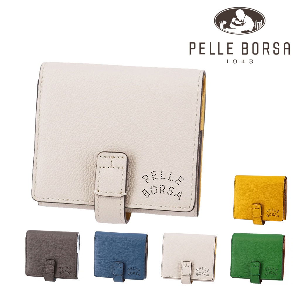 ペレボルサ 財布 二つ折財布 折財布 ミニ財布 本革 PELLE BORSA ベリーグッズ 207202 レディース 送料無料 誕生日プレゼント ギフト ラッピング無料 女性 女子 一粒万倍日 天赦日 寅の日 巳の日   2.アイボリー -21xiv