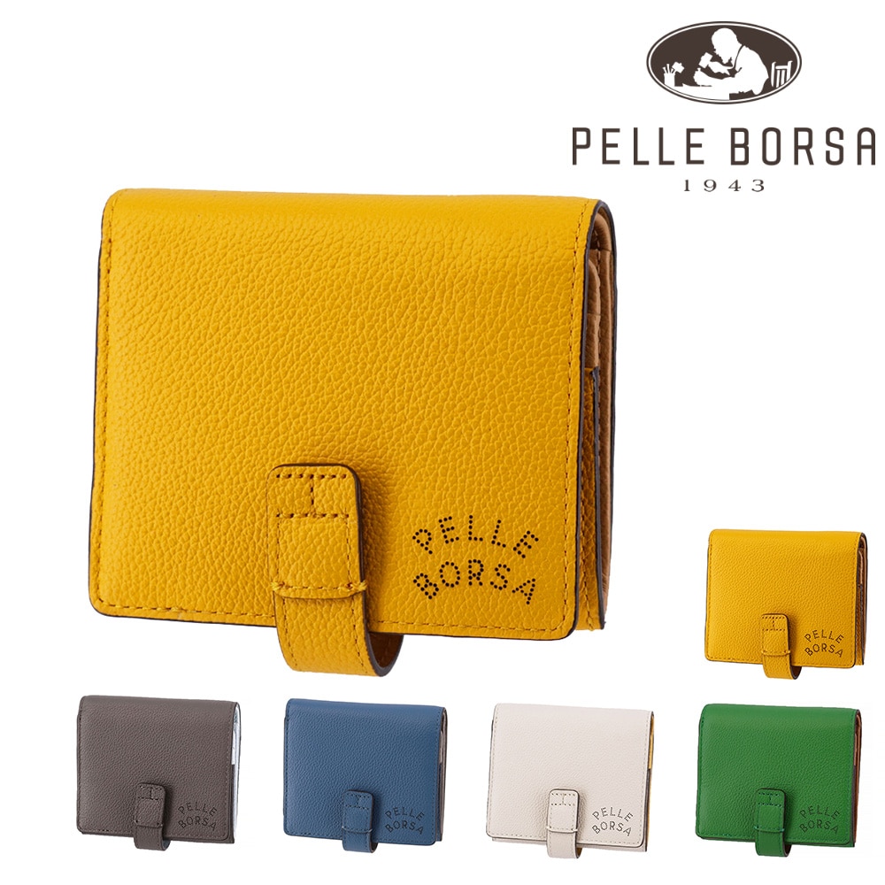 ペレボルサ 財布 二つ折財布 折財布 ミニ財布 本革 PELLE BORSA ベリーグッズ 207202 レディース 送料無料 誕生日プレゼント ギフト ラッピング無料 女性 女子 一粒万倍日 天赦日 寅の日 巳の日   5.イエロー -ye