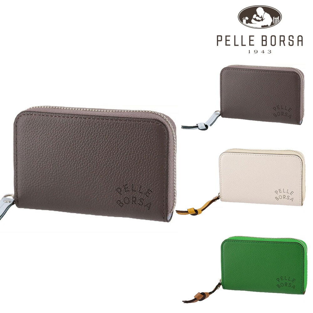 ペレボルサ PELLE BORSA ベリーグッズ ミニ財布 207203 1.グレー -11xgr レディース