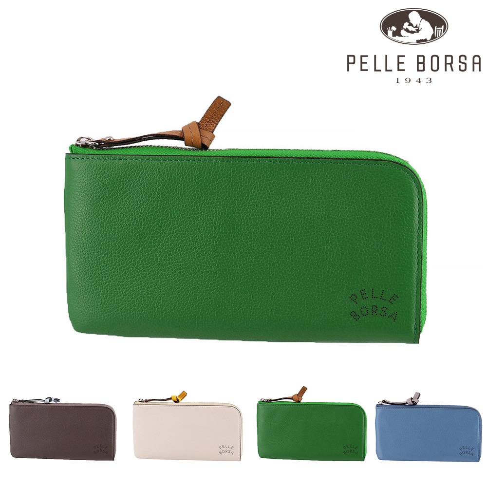 ペレボルサ PELLE BORSA ベリーグッズ L字ファスナー長財布 207204 3.グリーン -50xgl レディース