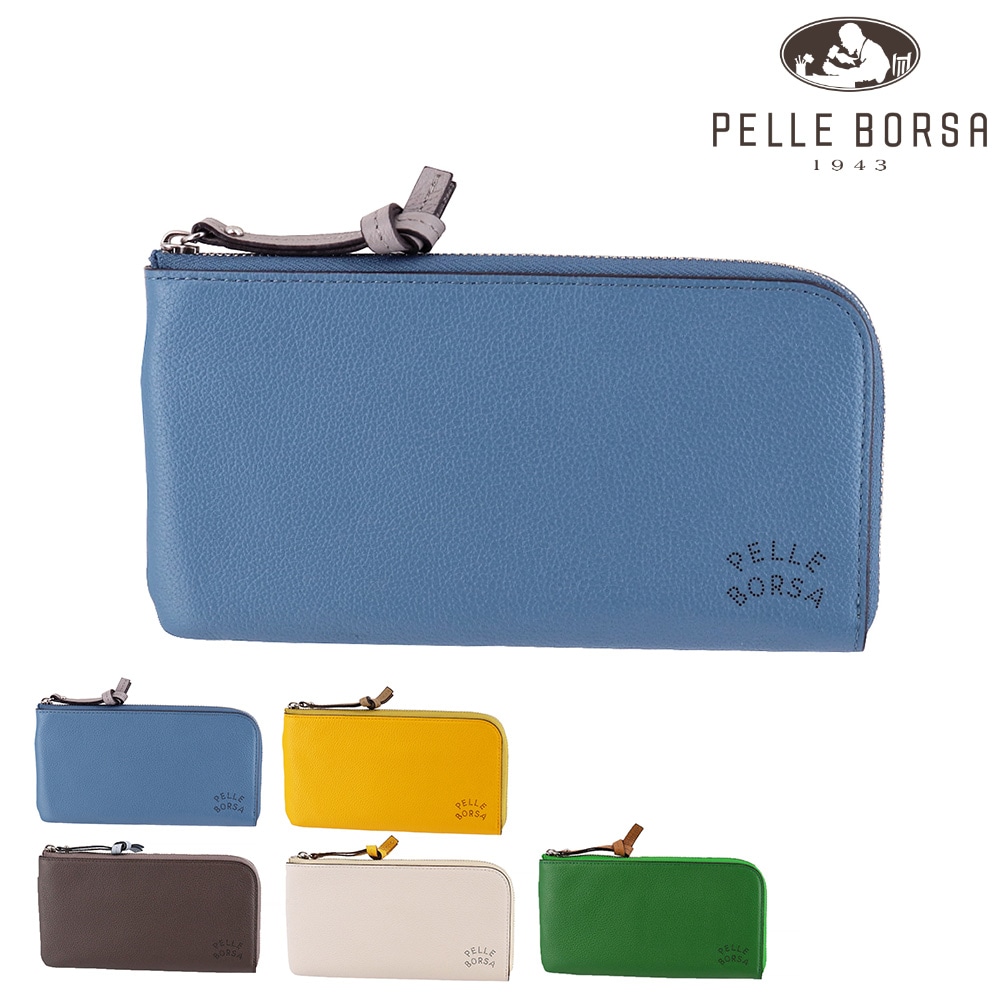 ペレボルサ 財布 長財布 L字ファスナー PELLE BORSA ベリーグッズ 207204 メンズ レディース 本革 薄マチ 薄型 コンパクト 誕生日プレゼント ギフト プレゼント ラッピング 【正規代理店】 4.ブルー -61xbu