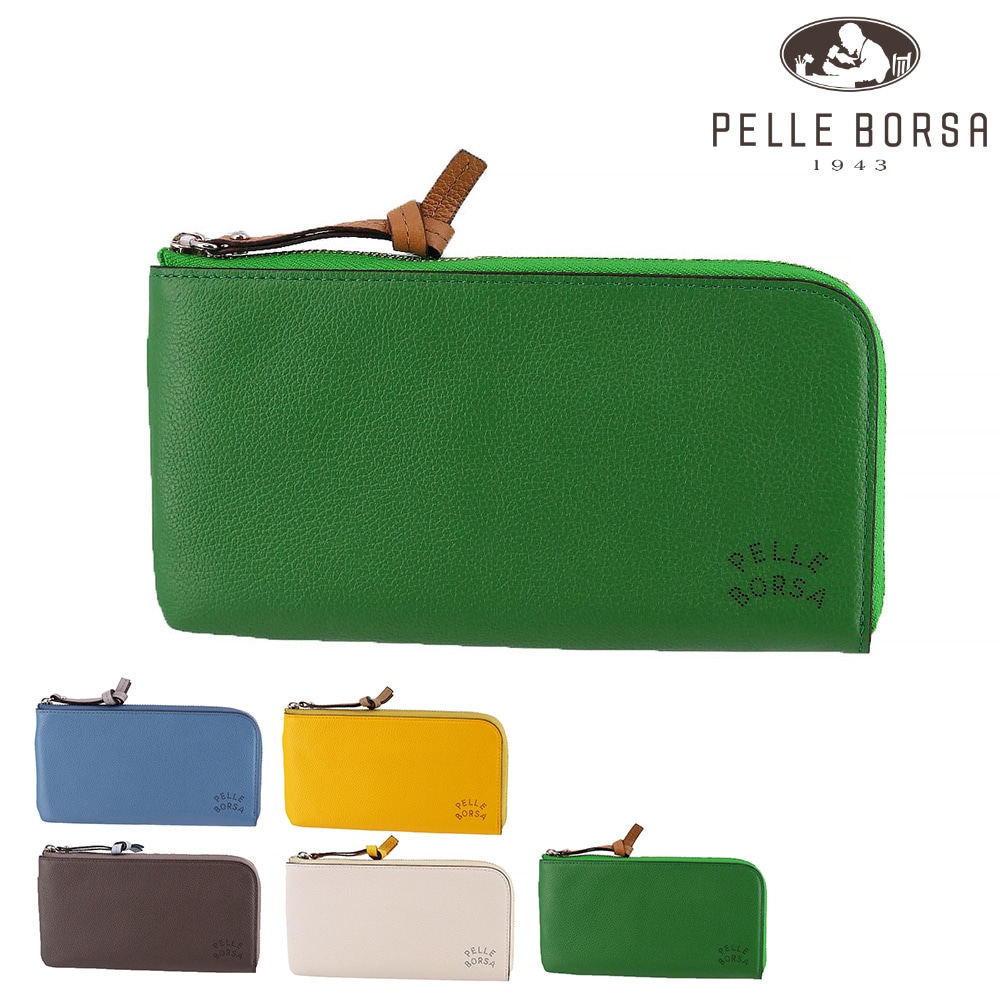 ペレボルサ 財布 長財布 L字ファスナー PELLE BORSA ベリーグッズ 207204 メンズ レディース 本革 薄マチ 薄型 コンパクト 誕生日プレゼント ギフト プレゼント ラッピング 【正規代理店】 3.グリーン -50xgl