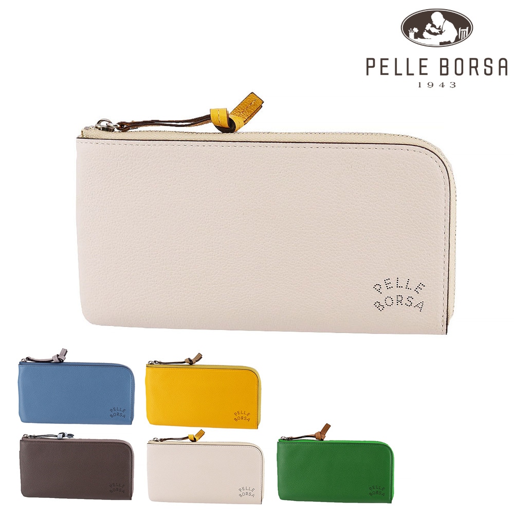 ペレボルサ 財布 長財布 L字ファスナー PELLE BORSA ベリーグッズ 207204 メンズ レディース 本革 薄マチ 薄型 コンパクト 誕生日プレゼント ギフト プレゼント ラッピング 【正規代理店】 2.アイボリー -21xiv