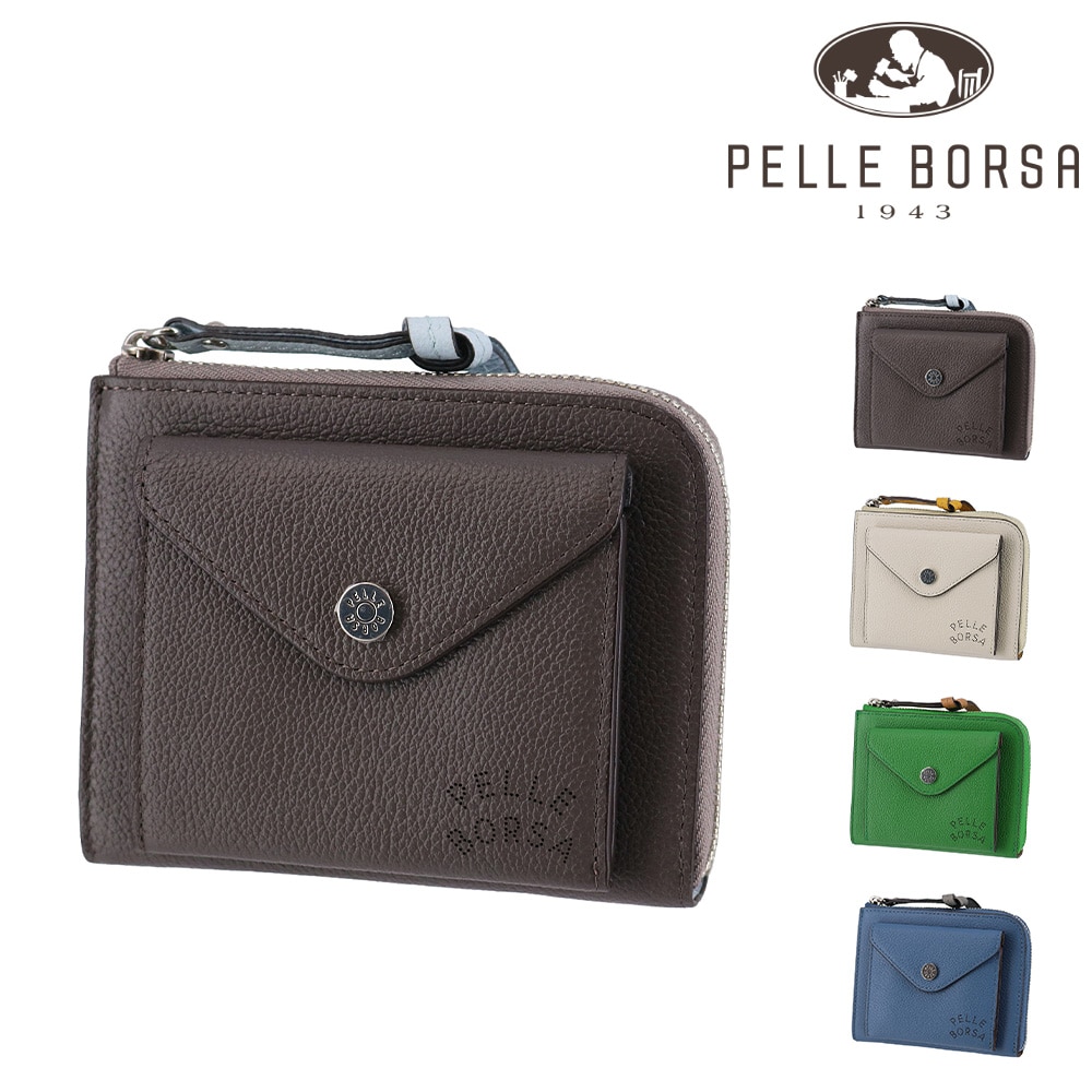 ペレボルサ PELLE BORSA ベリーグッズ ミニ財布 コンパクト 207206 1.グレー -gr レディース