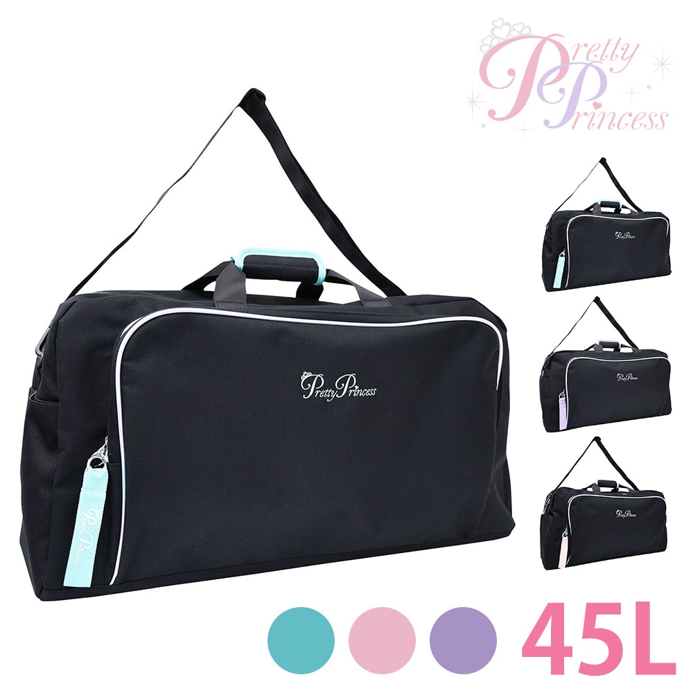 プリティプリンセス Pretty Princess 2WAYボストンバッグ pp03 1.ブラックミント -99xpp03bkmt メンズ レディース キッズ