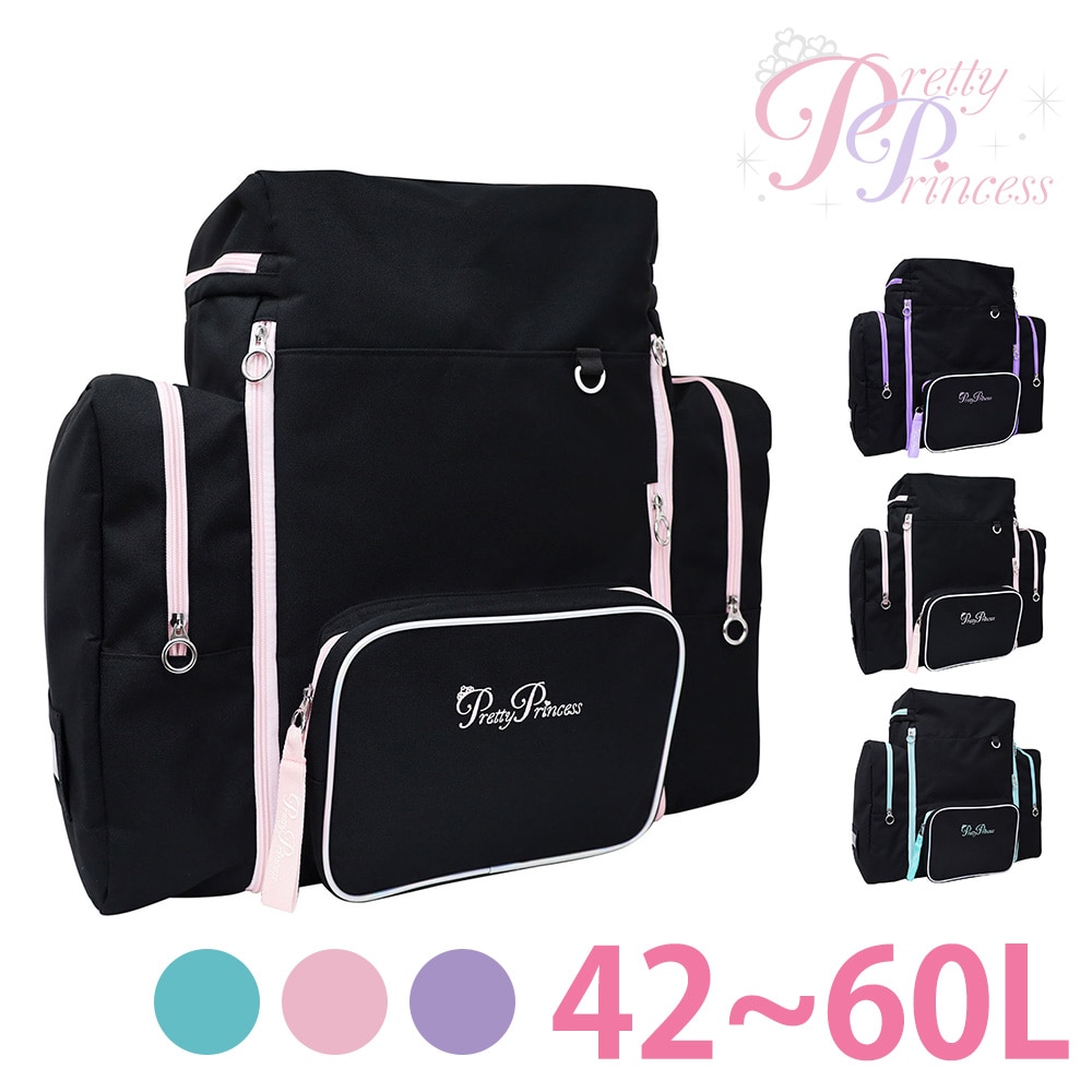 プリティプリンセス Pretty Princess リュックサック pp04 3.ブラックピンク -99xpp04bkpk メンズ レディース キッズ