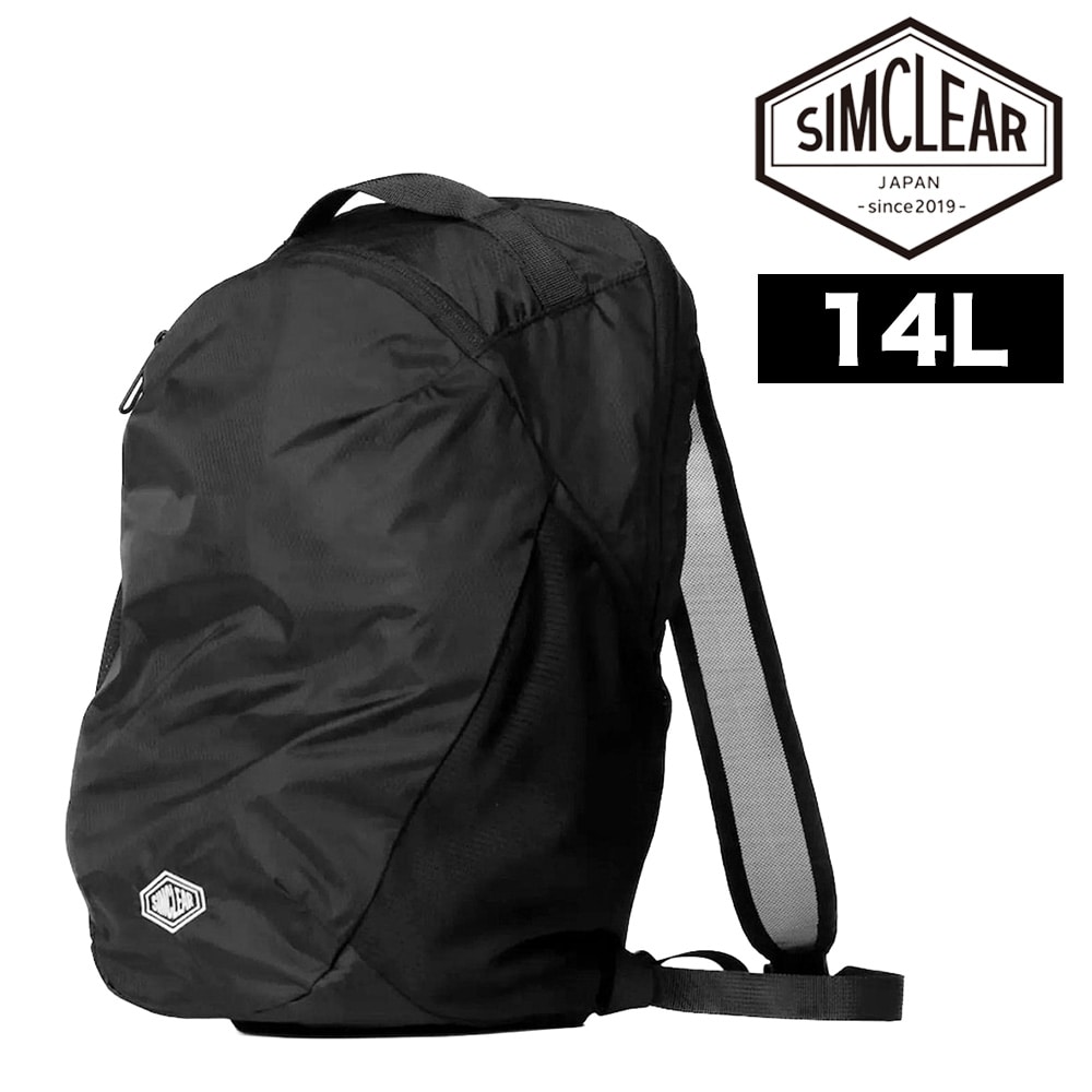 シムクリア リュック パッカブル 14L B5 SIMCLEAR フォルデックスライトパック PK01 ブラック -pk01bk