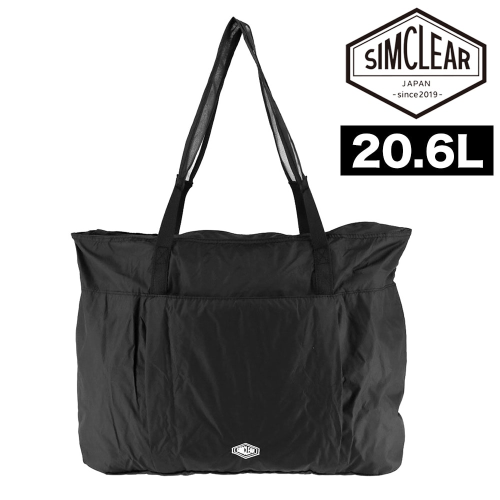 シムクリア パッカブル トートバッグ 20.6L B4 肩掛け SIMCLEAR フォルデックスライトトート PK02 ブラック -pk02bk