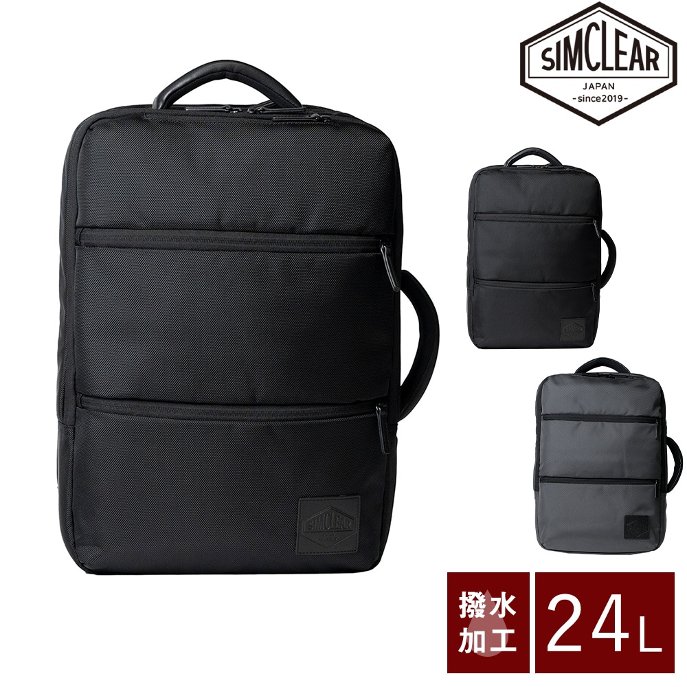 シムクリア バッグ 2WAYビジカジリュック リュックサック ビジネスリュック デイパック バックパック SIMCLEAR ツナグバッグスクエア A3 B4 A4 B5 tsb12 メンズ レディース 誕生日プレゼント ギフト 【正規代理店】 1.ブラック -99xtsb12bk
