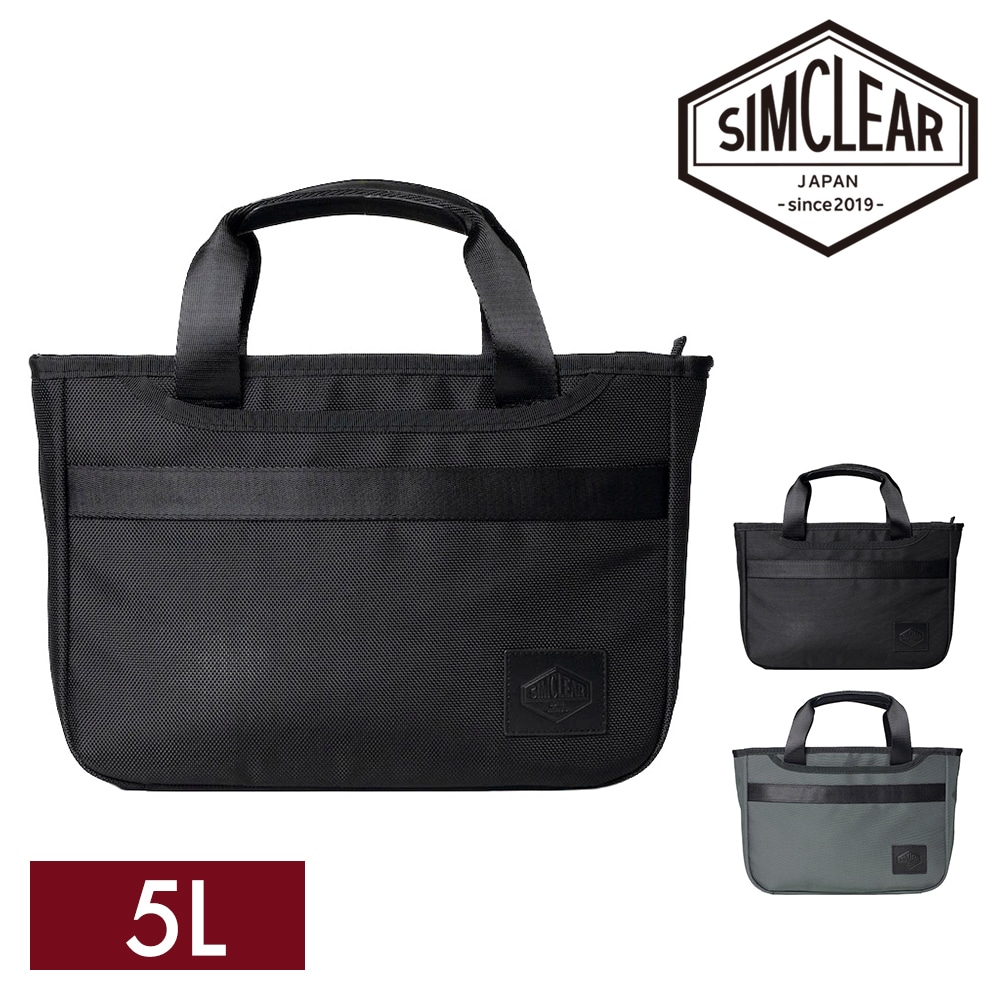 シムクリア バッグ ハンドバッグ トートバッグ ツナグ SIMCLEAR ツナグバッグ ローバー 5L A5 TSB24 メンズ レディース 撥水 軽量 誕生日プレゼント ギフト プレゼント ラッピング無料 【正規代理店】 1.ブラック -tsb24bk