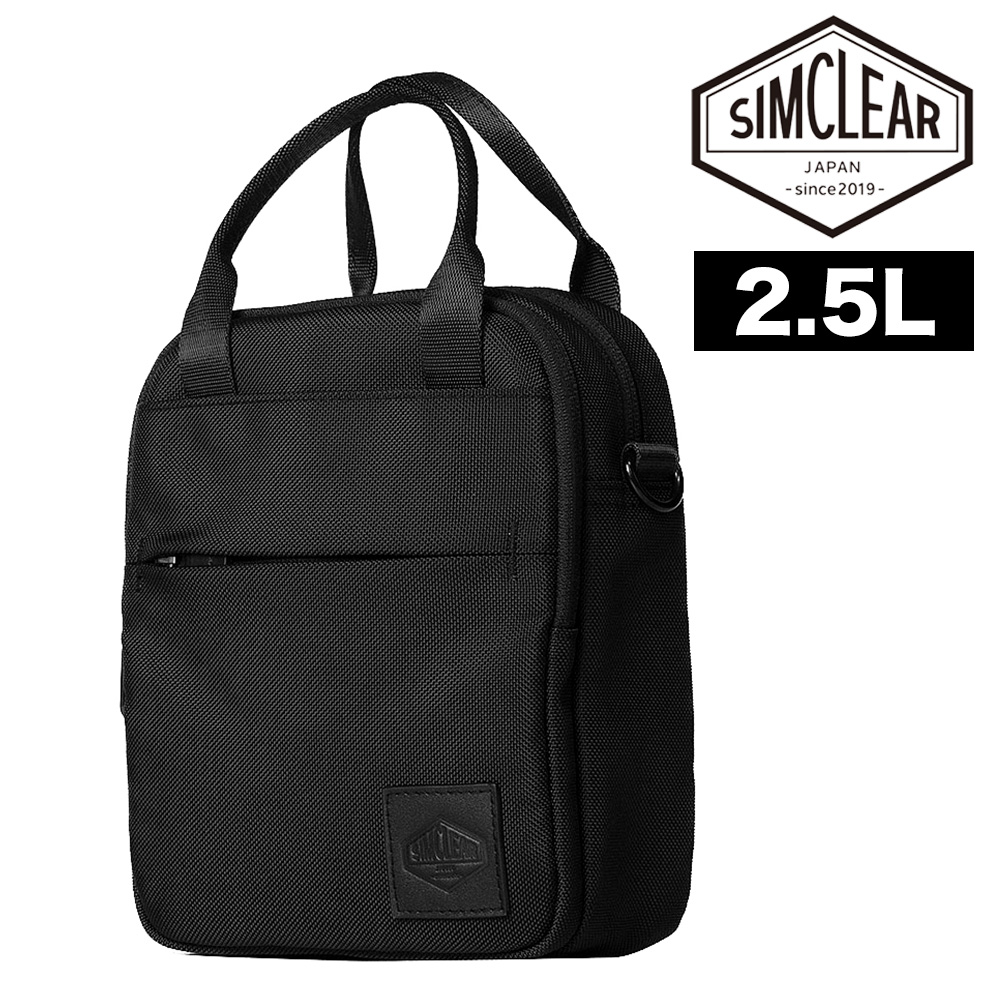 シムクリア 2WAY ショルダーバッグ トートバッグ 2.5L B6 SIMCLEAR ツナグバッグ デイトリップ TSB27 ブラック -tsb27bk