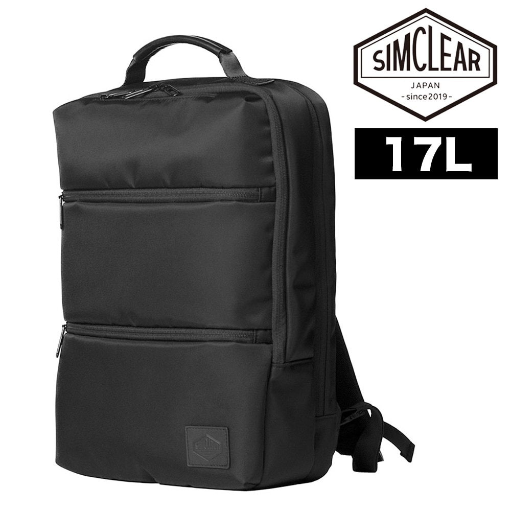 シムクリア リュック 17L A4 PC収納 ビジネスリュック SIMCLEAR アルトスクエア TSB28 ブラック -tsb28bk