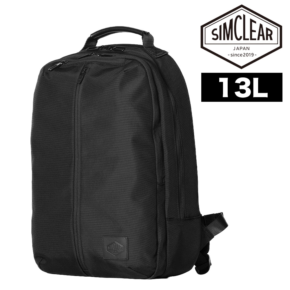 シムクリア リュック 13L A4 PC収納 ビジネスリュック SIMCLEAR ツナグバッグ ラウンダー TSB33 ブラック -tsb33bk