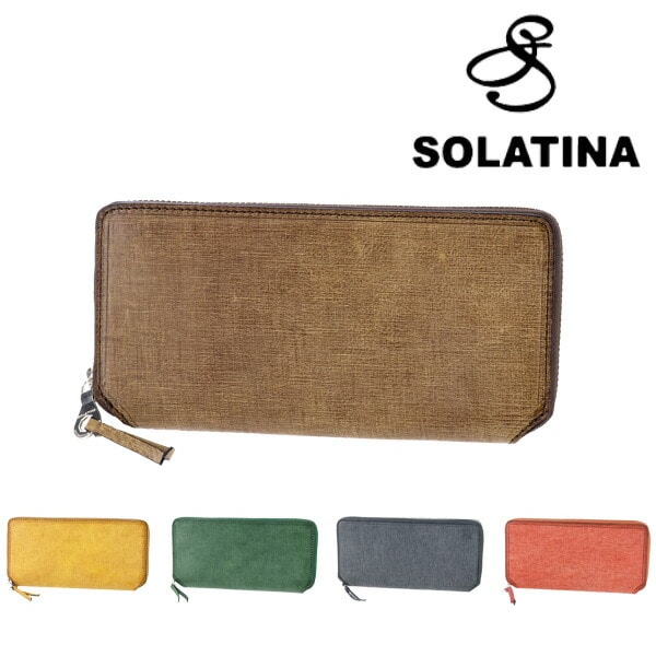 ソラチナ SOLATINA ラウンドファスナー長財布 sw-70010 10xbk 1.ブラック メンズ レディース