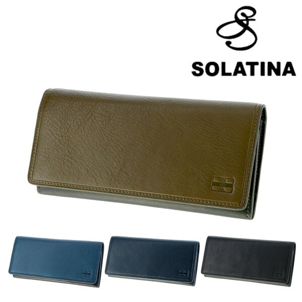 ソラチナ SOLATINA 長財布 sw-70021 61xbl 4.ブルー メンズ レディース
