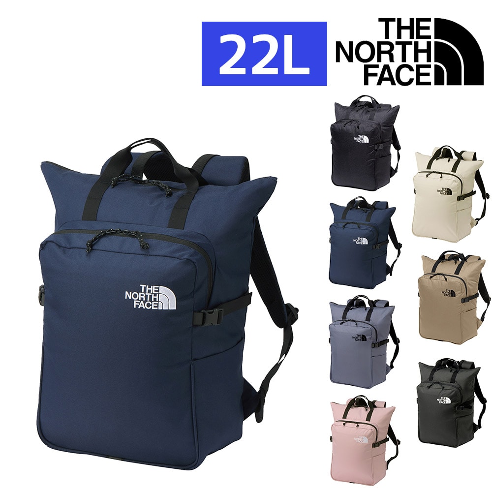 ノースフェイス バッグ 2WAY トートバッグ リュックサック THE NORTH FACE ボルダートートパック 22L A3 B4 A4 NM72357 メンズ レディース ポイント10倍 送料無料 誕生日プレゼント ギフト ラッピング無料 正規代理店 3.コズミックブルー -nm72357cm