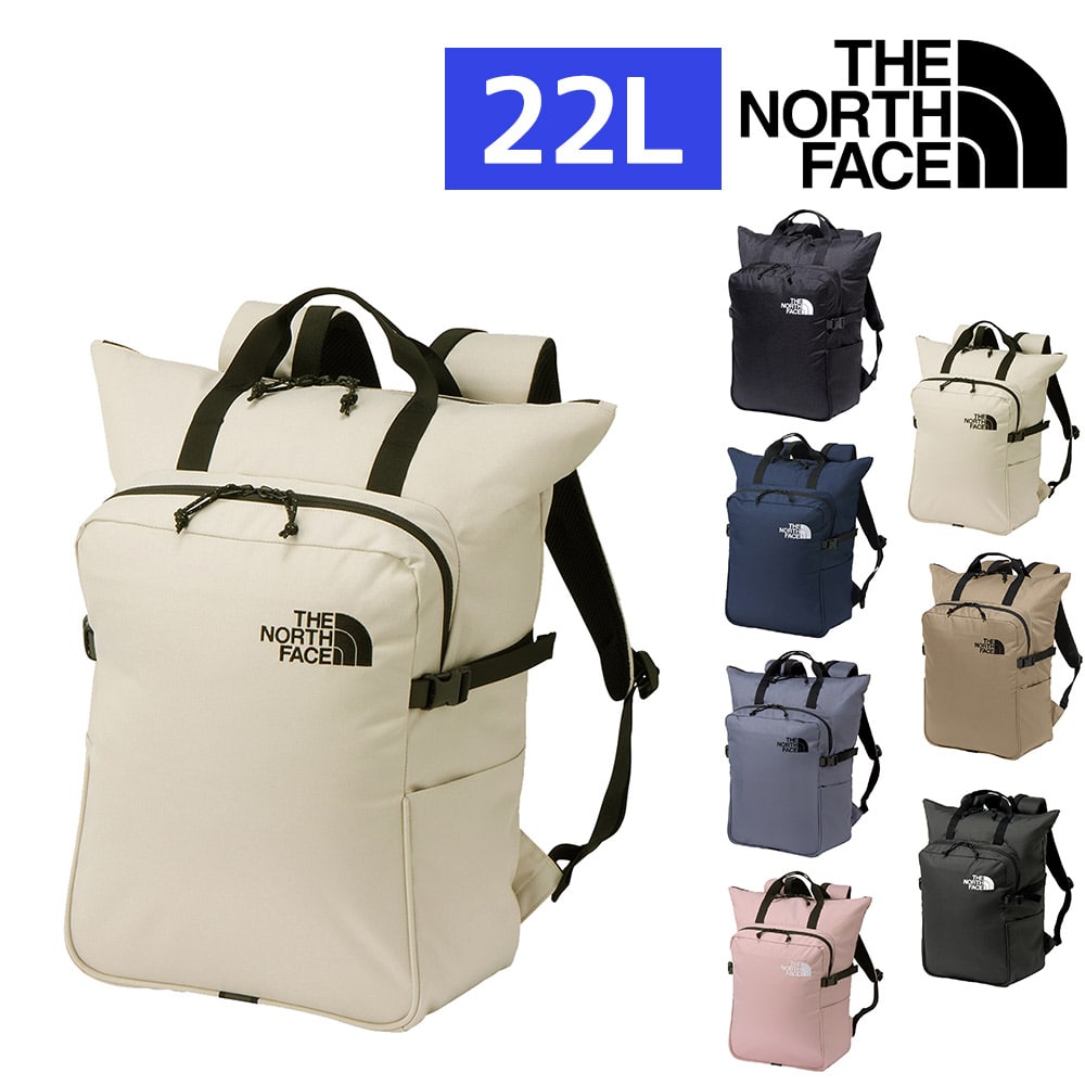 ノースフェイス バッグ 2WAY トートバッグ リュックサック THE NORTH FACE ボルダートートパック 22L A3 B4 A4 NM72357 メンズ レディース ポイント10倍 送料無料 誕生日プレゼント ギフト ラッピング無料 正規代理店 2.フォッシルアイボリー -nm72357fi