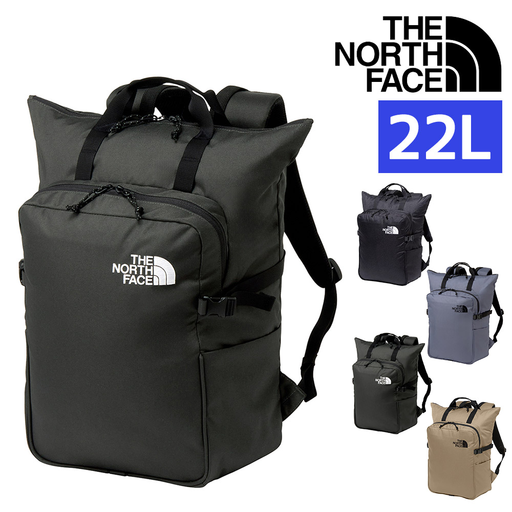 ノースフェイス バッグ 2WAY トートバッグ リュックサック THE NORTH FACE ボルダートートパック 22L A3 B4 A4 NM72357 メンズ レディース 送料無料 誕生日プレゼント ギフト ラッピング無料 【正規代理店】 4.ハイドグリーン -nm72357hd