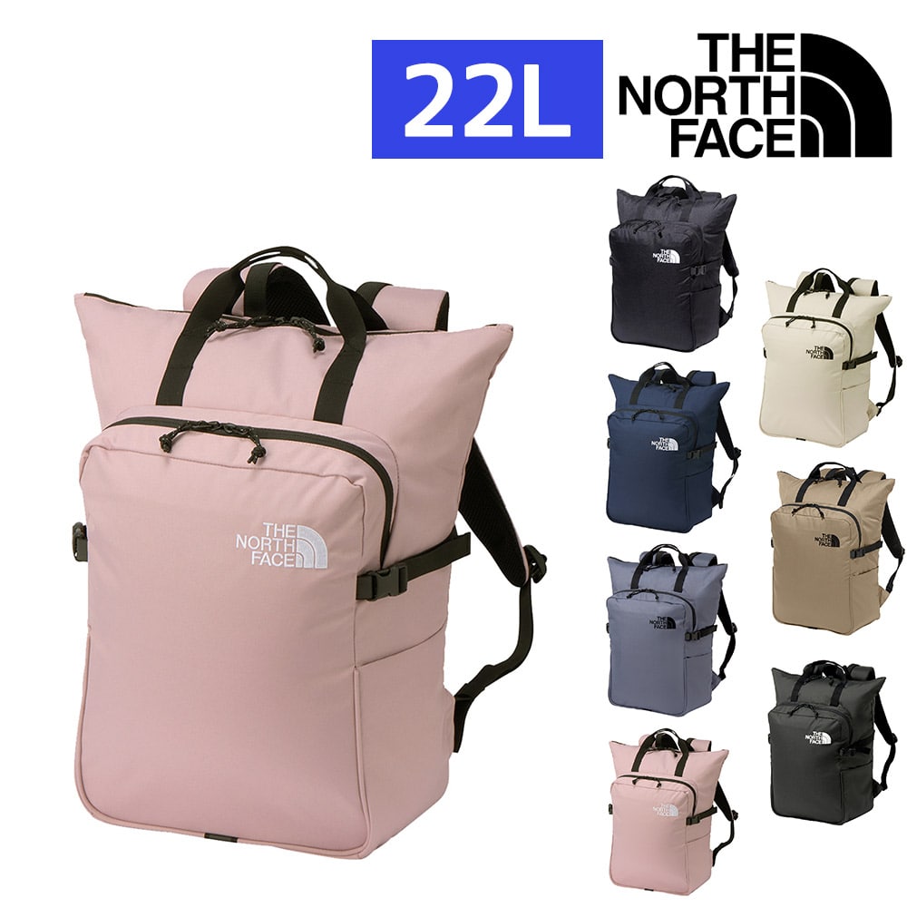 ノースフェイス バッグ 2WAY トートバッグ リュックサック THE NORTH FACE ボルダートートパック 22L A3 B4 A4 NM72357 メンズ レディース ポイント10倍 送料無料 誕生日プレゼント ギフト ラッピング無料 正規代理店 4.メタルピンク -nm72357mk