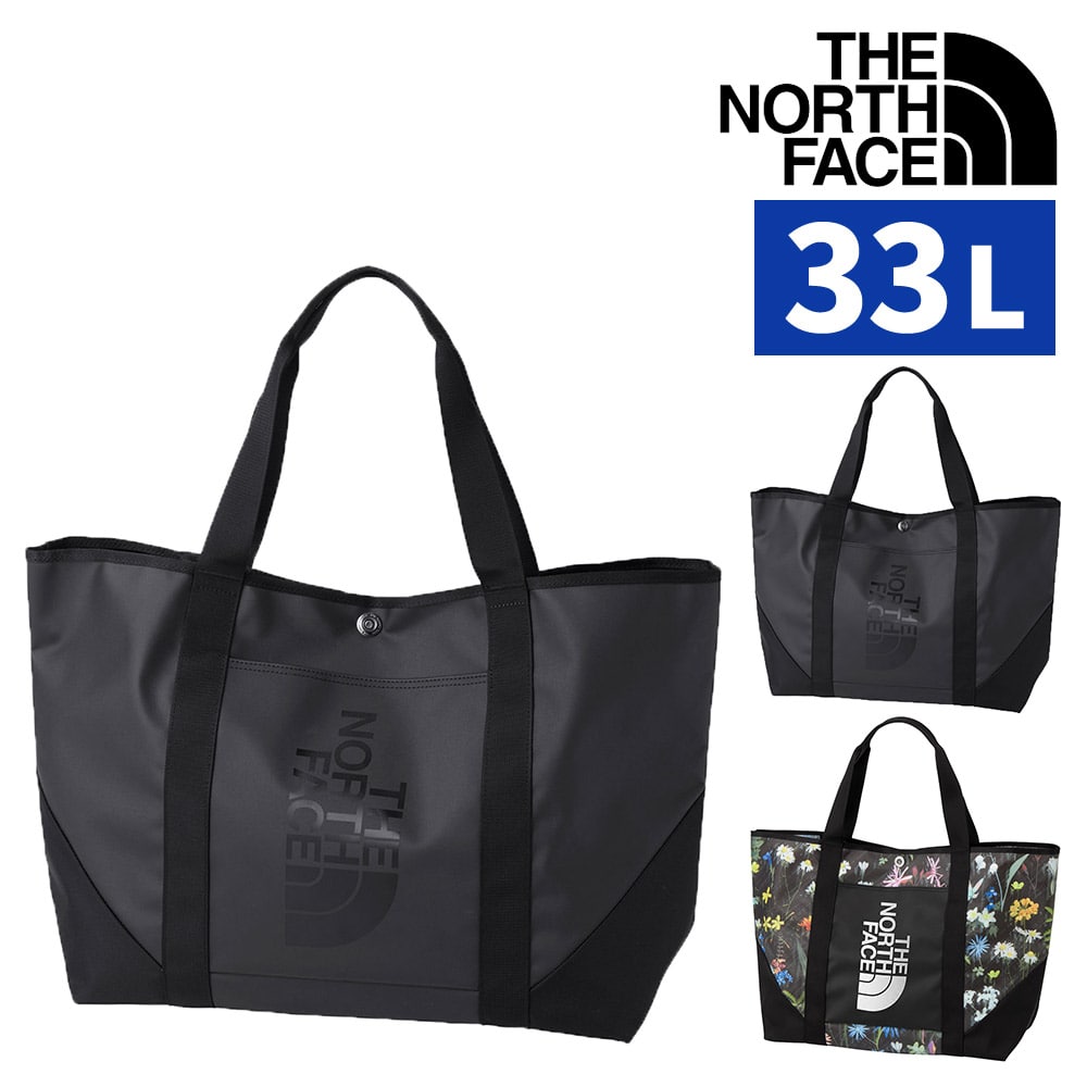 ノースフェイス バッグ トートバッグ 肩がけ トート THE NORTH FACE ベースキャンプ BCスタンダードトートプラス 33L B4 A4 NM82450 メンズ レディース 送料無料 誕生日プレゼント ギフト ラッピング無料【正規代理店】 1.ブラック -nm82450k