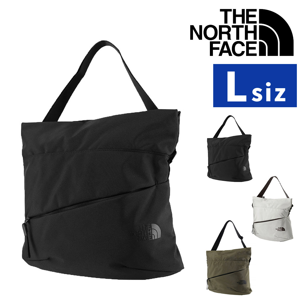 ノースフェイス バッグ ショルダーバッグ 斜めがけ 肩がけ 軽量 ナイロン THE NORTH FACE ピレネーショルダーL 8L B5 NM82508 メンズ レディース キッズ 送料無料 誕生日プレゼント ギフト ラッピング無料【正規代理店】 1.ブラック -nm82508k