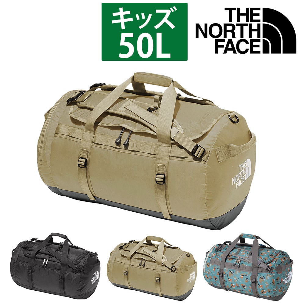 ノースフェイス バッグ ボストンバッグ リュックサック キッズパック 3WAY THE NORTH FACE キッズパックス ナイロンダッフル50 50L nmj72352 メンズ レディース キッズ プレゼント 2.クラシックカーキ 【正規代理店】 -99xnmj72352ck