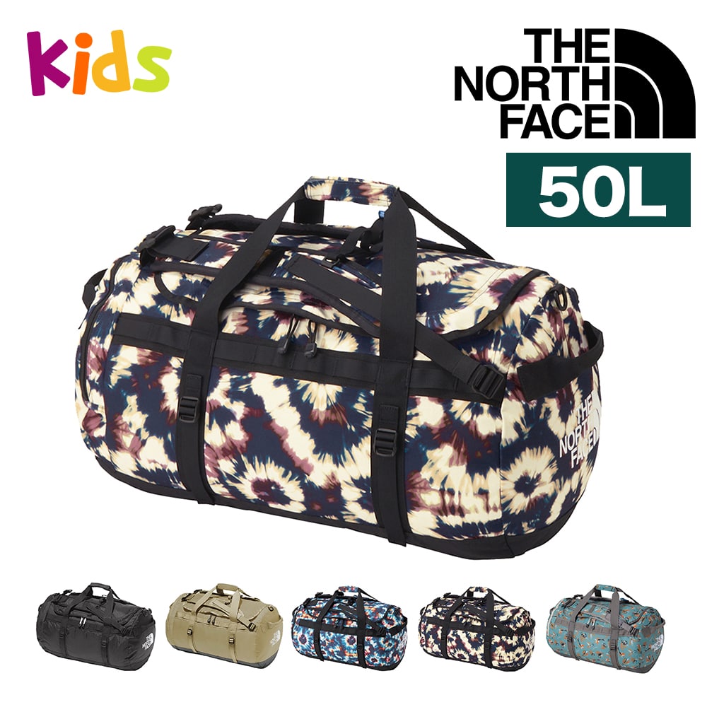 ノースフェイス キッズ ボストンバッグ 50L 3WAY THE NORTH FACE ナイロンダッフル50 NMJ72352 4.ランドスケープタイダイ -nmj72352lt