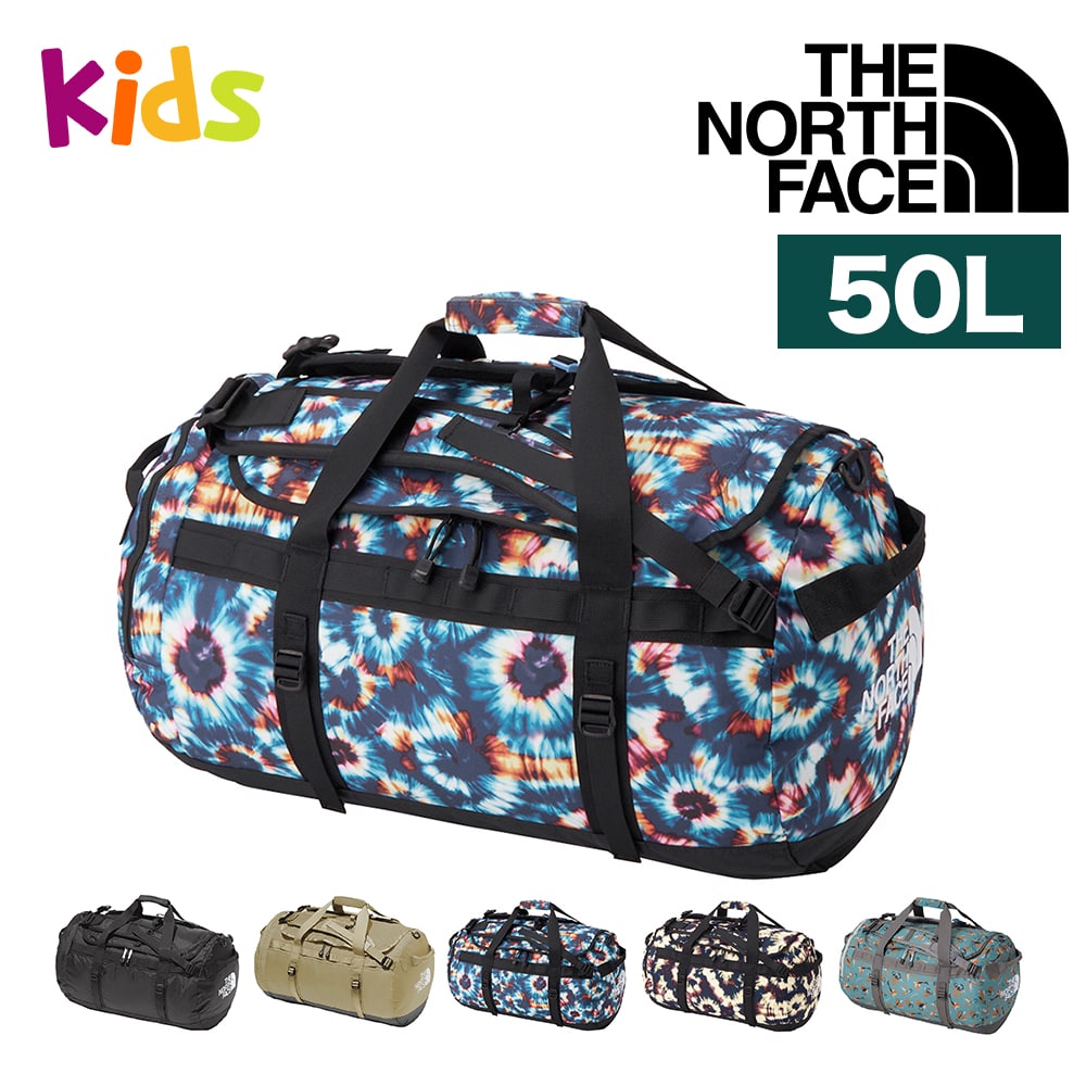 ノースフェイス キッズ ボストンバッグ 50L 3WAY THE NORTH FACE ナイロンダッフル50 NMJ72352 3.ワイルドフラワータイダイ -nmj72352wt