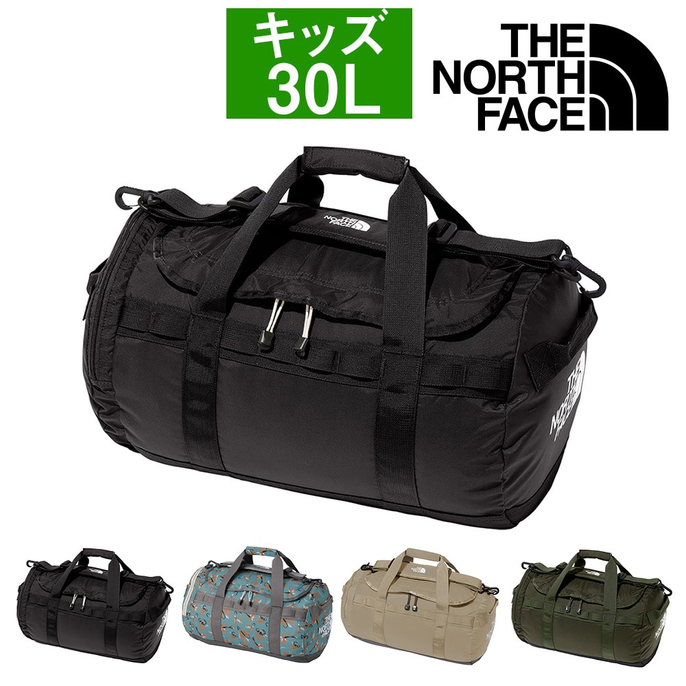 ノースフェイス キッズ ボストンバッグ ショルダー THE NORTH FACE キッズパックス ナイロンダッフル30 NMJ72353 メンズ レディース キッズ 送料無料 誕生日プレゼント ギフト ラッピング無料 【正規代理店】 nwa 1.ブラック -99xnmj72353k
